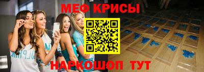 кокаин Рязань