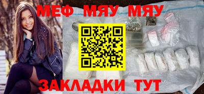 кокаин Рязань