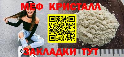 PSILOCYBIN Рузаевка