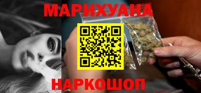 кокаин Рязань