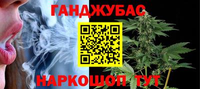 кокаин Рязань