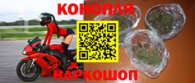 кокаин Рязань