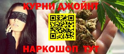 винт Рыбинск
