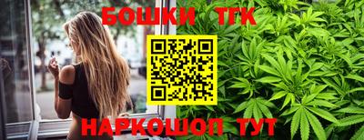 PSILOCYBIN Рузаевка