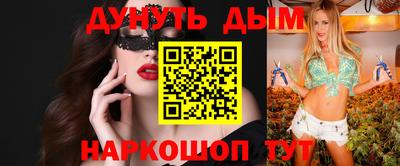 PSILOCYBIN Рузаевка