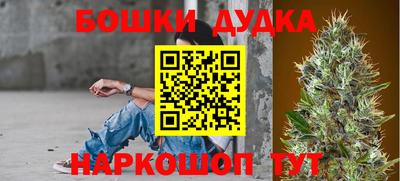 PSILOCYBIN Рузаевка