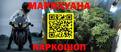 PSILOCYBIN Рузаевка