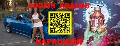 кокаин Рязань