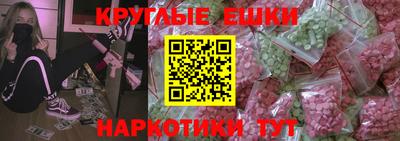 кокаин Рязань