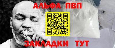 PSILOCYBIN Рузаевка