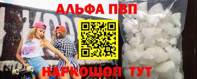 кокаин Рязань
