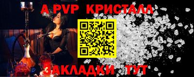 кокаин Рязань