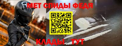 PSILOCYBIN Рузаевка