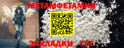 PSILOCYBIN Рузаевка