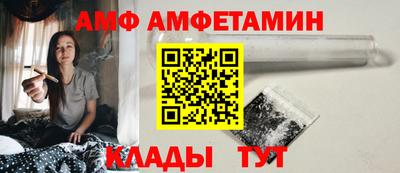 кокаин Рязань