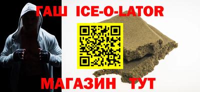 кокаин Рязань