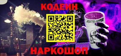 кокаин Рязань