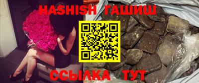 кокаин Рязань