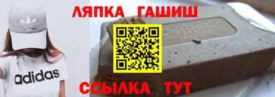 кокаин Рязань