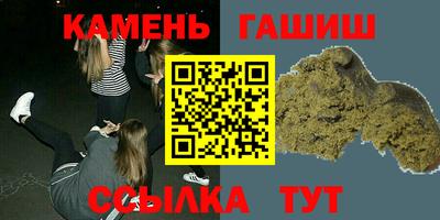 PSILOCYBIN Рузаевка