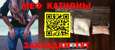 кокаин Рязань