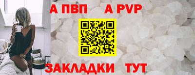 PSILOCYBIN Рузаевка