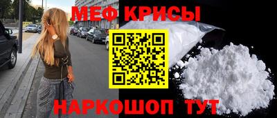 PSILOCYBIN Рузаевка