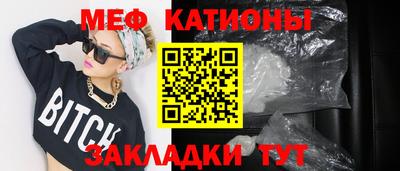 кокаин Рязань